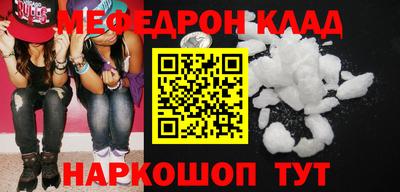крисы Кингисепп