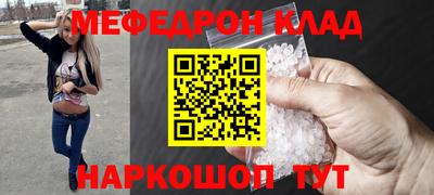 крисы Кингисепп