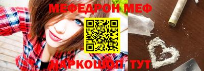 крисы Кингисепп