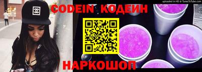 амф Кимры