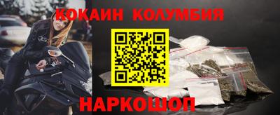 крисы Кингисепп