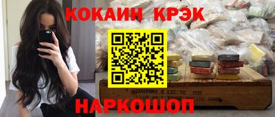 амф Кимры
