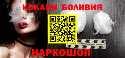 герыч Кинель