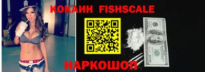 амф Кимры
