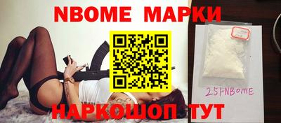 крисы Кингисепп