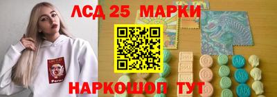 герыч Кинель