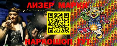 герыч Кинель