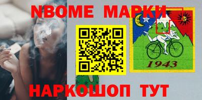 амф Кимры