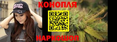 амф Кимры