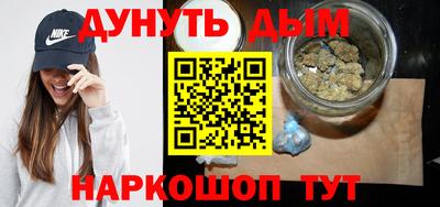 герыч Кинель