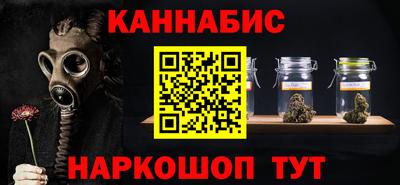 амф Кимры