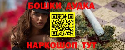 герыч Кинель