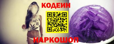 амф Кимры