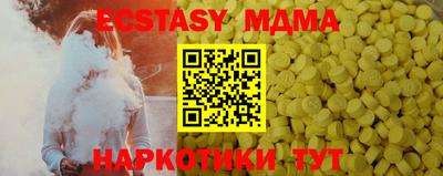 крисы Кингисепп