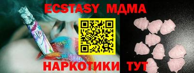 крисы Кингисепп