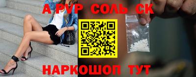 крисы Кингисепп