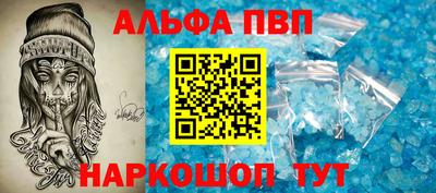 амф Кимры
