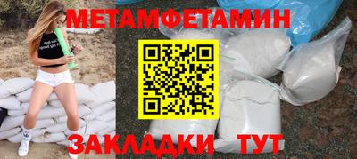 крисы Кингисепп