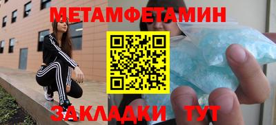 амф Кимры