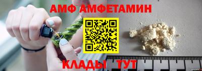 герыч Кинель
