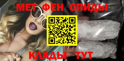 амф Кимры