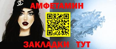 герыч Кинель