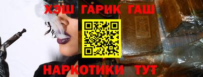 амф Кимры