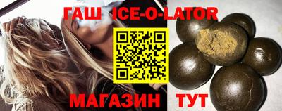 крисы Кингисепп