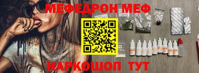 амф Кимры