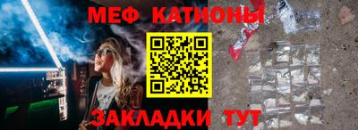 герыч Кинель