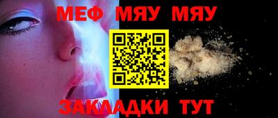 амф Кимры