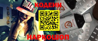 крисы Кингисепп