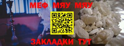 крисы Кингисепп