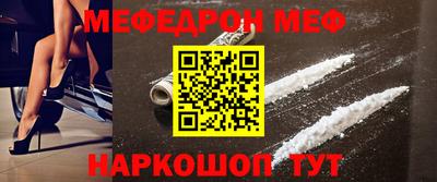 амф Кимры